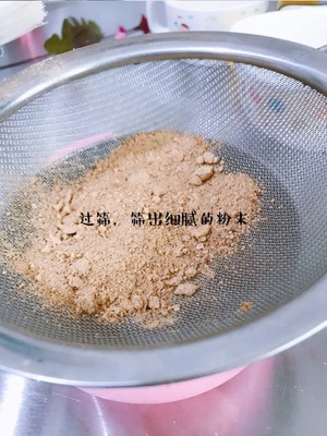 儿童磨牙棒（红枣）制作方法