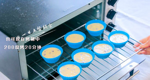 宝宝快手蛋糕制作方法