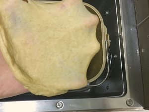 全麦杂粮吐司制作方法