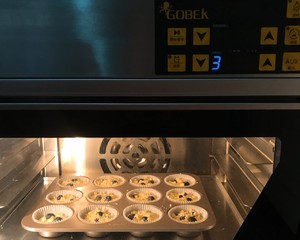 蓝莓马芬蛋糕 制作方法