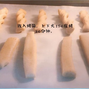 儿童磨牙棒（红枣）制作方法