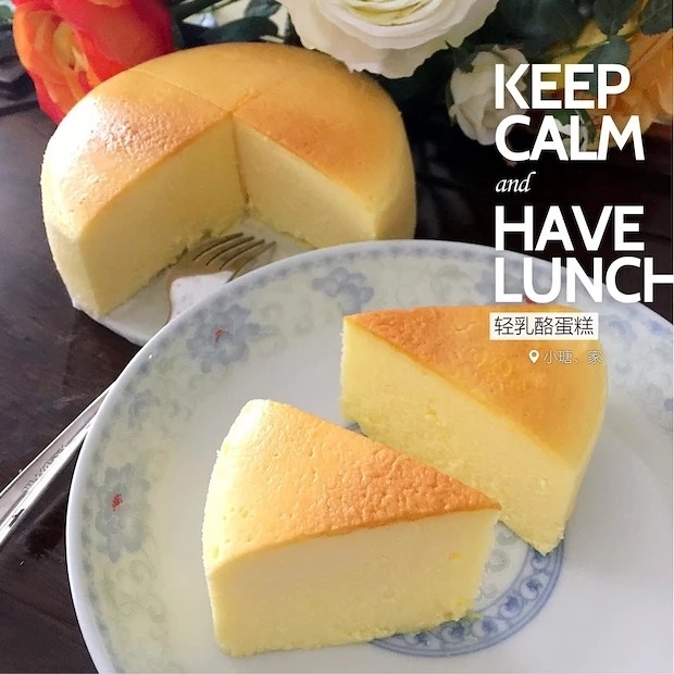 轻芝士蛋糕 制作方法