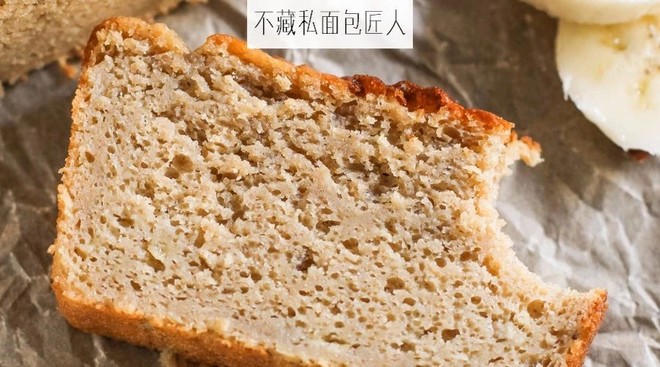 甜而不腻：香蕉磅蛋糕 制作方法