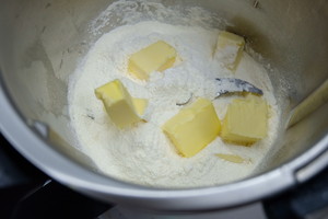 蔓越莓坚果司康饼制作方法