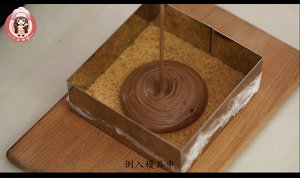 豆腐巧克力慕斯 制作方法