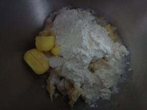 台式葱面包(吴宝春食谱)制作方法