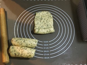 全麦杂粮吐司制作方法