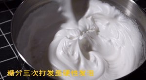 酸奶戚风蛋糕制作方法