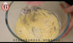 红丝绒夹心软曲奇 制作方法