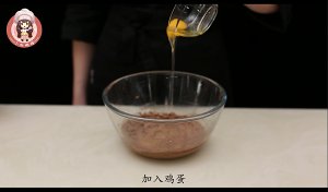 红丝绒夹心软曲奇 制作方法