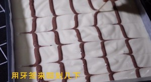 酸奶戚风蛋糕制作方法