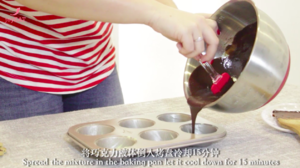 巧克力熔岩蛋糕制作方法