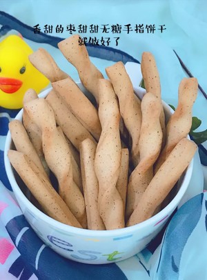 儿童磨牙棒（红枣）制作方法