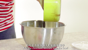 巧克力熔岩蛋糕制作方法