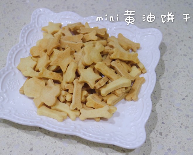 宝宝饼干(黄油饼干) 制作方法