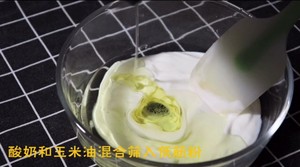 酸奶戚风蛋糕制作方法