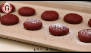 红丝绒夹心软曲奇 制作方法