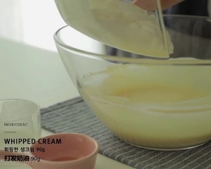 （cooking tree）草莓芝士蛋糕制作方法