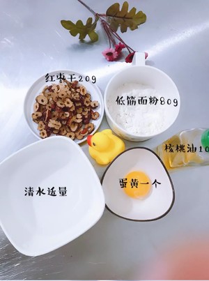 儿童磨牙棒（红枣）制作方法