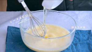 宝宝快手蛋糕制作方法