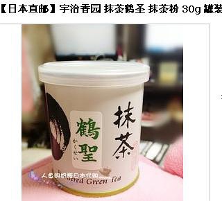 怎么才能选购到好的抹茶粉？