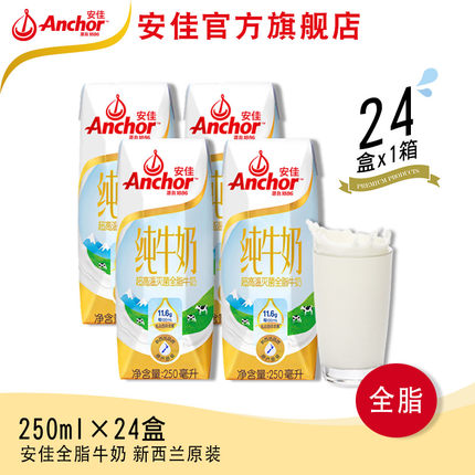 在烘焙过程中，一般是用什么牛奶好？