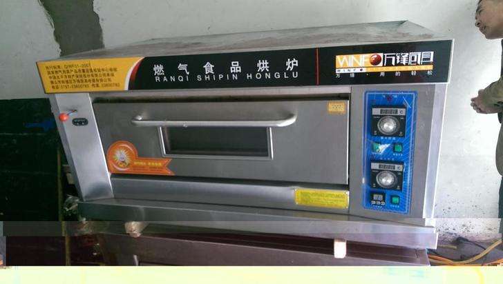 【如何选】燃气烤箱和电烤箱哪个好？简短答案看完秒懂！