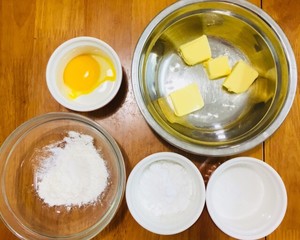 教你玩转内馅酥皮 制作方法