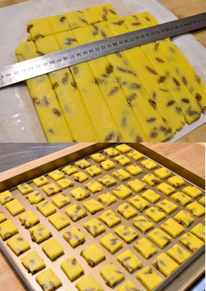 葡萄奶酥饼干 制作方法