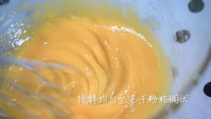 微苦的焦糖遇上口感嫩滑的布丁 制作方法