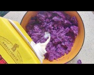 无油无糖全麦紫薯奶酪欧包