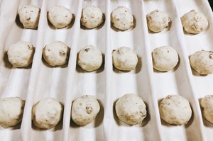 芝士核桃面包 制作方法