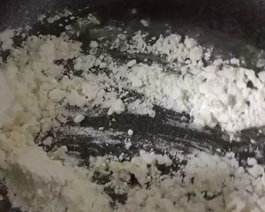 教你玩转内馅酥皮 制作方法