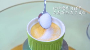 微苦的焦糖遇上口感嫩滑的布丁 制作方法