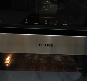 罗马盾牌饼干 制作方法