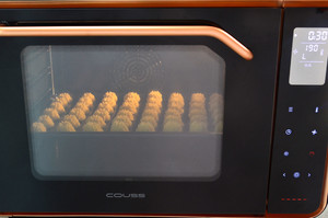 云顶香酥曲奇 制作方法