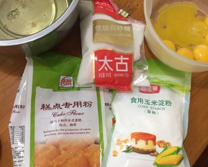 彩虹蛋糕卷胚 制作方法