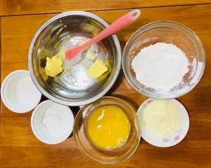 教你玩转内馅酥皮 制作方法