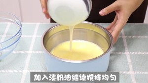 酥皮蛋挞 制作方法