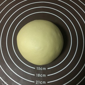 特浓牛奶哈斯 制作方法