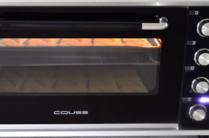 奶酪饼干 制作方法