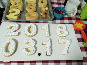 数字水果蛋糕 制作方法