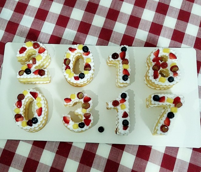 数字水果蛋糕 制作方法