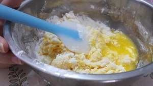 麻薯包也叫?恐龙蛋  制作方法