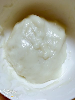 南瓜?咸蛋黄肉松麻薯软欧包?  制作方法