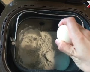 快手皇冠吐司(一次发酵) 制作方法