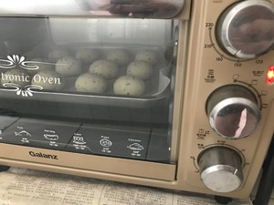 麻薯包也叫?恐龙蛋  制作方法