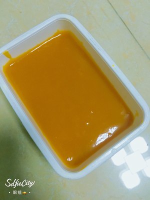 南瓜?红豆面包  制作方法