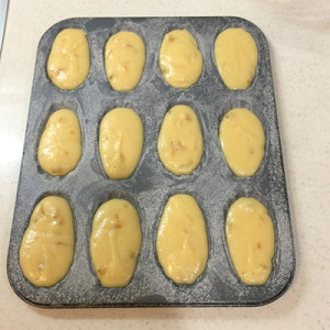 清爽松软的柠檬马德琳 制作方法