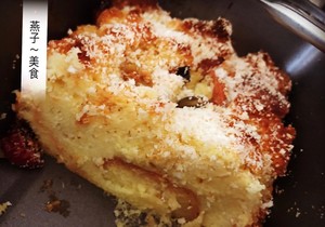 面包布丁、简单美味 制作方法